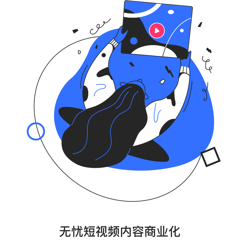 天马短视频