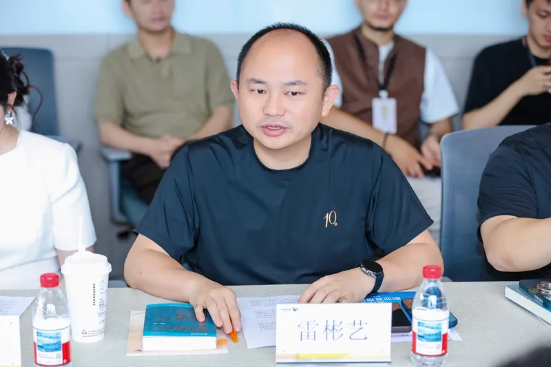 天马研究院活动回顾照片4